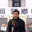 경모사 이미지