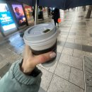 강남2층약국 | 토스이벤트 혜자이벤트 정보 무지출챌린지 가능 (강남페이스페이매장)