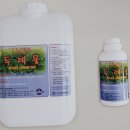 ㈜에이엘앤씨 이미지