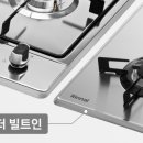 더슬림하게(The 슬림하게) 이미지