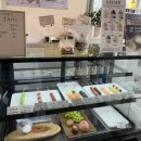 다희락탕후루 | 수제 그릭 요거트 맛집 '다희락 수제탕후루&그릭요거트' 후기!