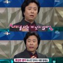 꿀때지