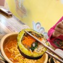 하하김밥 - 제주시 도령로 40 | 하하김밥