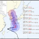 제6호 태풍 카눈의 일자별 예상 진로 이미지