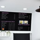 아이빈커피 이미지