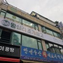 노원문화의거리1 이미지