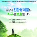 우성정공㈜ 이미지