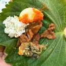 자연밥상고기쌈밥 | 파주 마장호수 한식 맛집 자연밥상, 우렁쌈밥정식 쌈야채 무한리필 후기