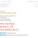 동탄사진관클라쓰가다른사진관