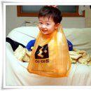 E마트 이미지