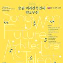 도성그룹