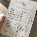 부부곳간 이미지