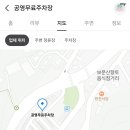 RE:2024년 6월8일 토요일 번개산행(우천으로 인한 변경-보문산 행복숲길) 이미지