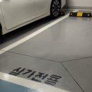 제일쇼핑~새서울상가 | 은평 아이맘놀이터 3호점 수색동점 서울형키즈카페 예약방법, 주차팁 등 후기