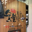 햇님축산 - 달성군 | 햇님축산