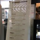 강다짐 이미지