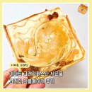 덕풍서로 | 이마트 고래잇 와플메이커 실물 후기 고래잇페스타 행사 사은품