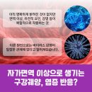 더편한내과의원 이미지