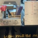 가빈카페 이미지