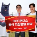 플러스정형외과의원 이미지