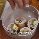 돼지김밥 - 안양시 만안구 냉천로 190-13 | 돼지김밥