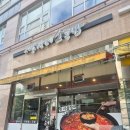(내돈내산) 세종시 국밥 맛집 <세종장터소국밥> 영양 가득 아침 식사 곰탕, 국밥, 수육 전문점