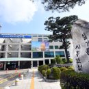 “도시정비사업 투명성·전문성 높인다” …시흥시 조합 운영 교육 추진