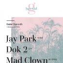 가인메드 이미지