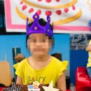 도날드 유치원 네이버블로그