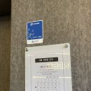 플랜원 피트니스 | [금곡동헬스장 추천] 헬스유목민의 호매실헬스장 플랜원피트니스 솔직후기