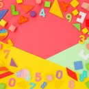 생각의힘수학교습소 - 마포구 큰우물로 18 | 생각의힘수학교습소