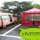 칼의부활부산 이미지