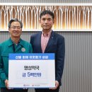 경북약국 이미지