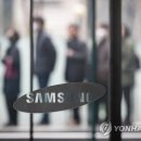 삼성전자형제 이미지