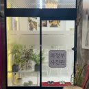 민락동사진관 | 민락동사진관 아기스튜디오 [의정부사진관] 키즈촬영 후기