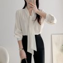 아모르 쇼핑하우