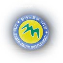 장령산농원