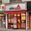 자가제빵 선명희피자 안양중앙점 이미지