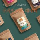 커피의귀족 이미지