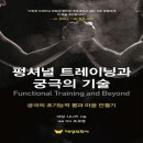 아담 쇼핑하우