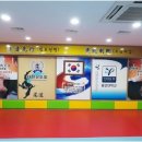 순천유도관 이미지