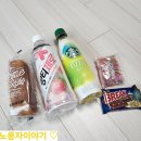 인천 | 2025 인천마라톤 후기!