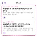 이제이 이미지