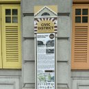 한국1차사거리 베스킨라빈스 | [싱가포르 맛집] 송파 바쿠테 본점, 오픈런 후기 (feat. Old Hill Street Police Station, Toast Box...