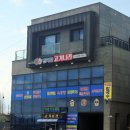 전곡항 수산물센터 1층 이미지