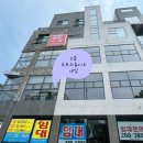 오트스튜디오네일
