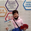 아쿠아차일드 송천 네이버블로그