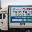 수원택시㈜ 이미지