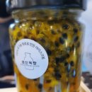범산목장 이미지