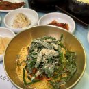 곱창천국 이미지